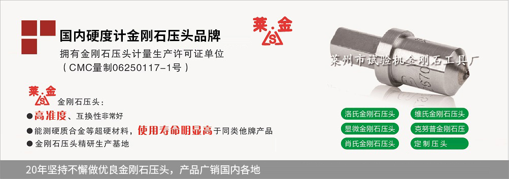 五金包硅橡膠產(chǎn)品、東莞硅橡膠廠(chǎng)、導(dǎo)熱硅膠制品