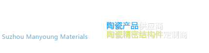 汽車(chē)硅橡膠制品、導(dǎo)熱硅膠制品、玻璃瓶硅膠套