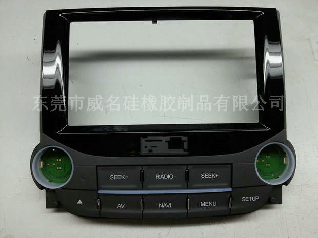 汽車玻璃硅膠按鍵需要處于干燥環(huán)境嗎？